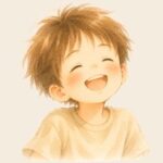 むすこ